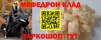 MDMA Кимры