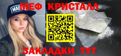mix Кинель