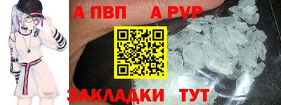 mix Кинель
