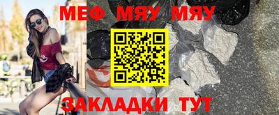 mix Кинель