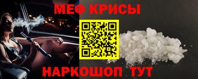 mix Кинель