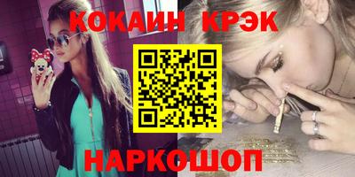 MDMA Кимры