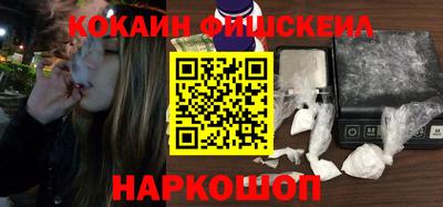 MDMA Кимры