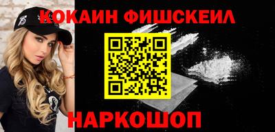 mix Кинель