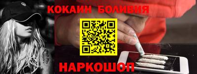 MDMA Кимры