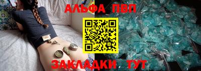MDMA Кимры