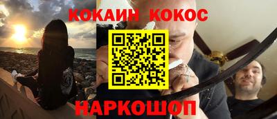 MDMA Кимры