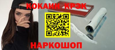 mix Кинель