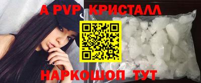 mix Кинель