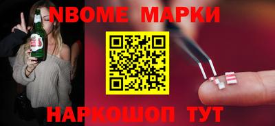 MDMA Кимры