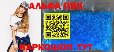 mix Кинель
