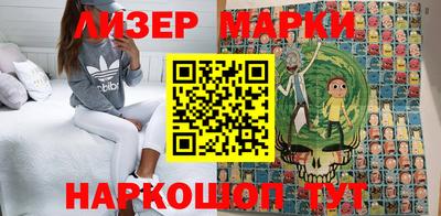 меф VHQ Кингисепп