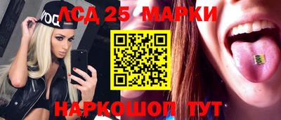 MDMA Кимры