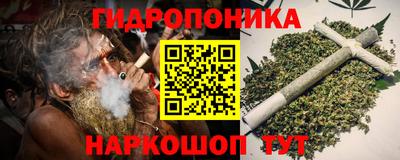 MDMA Кимры