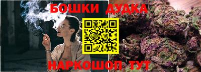 MDMA Кимры