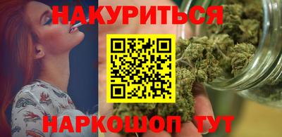 меф VHQ Кингисепп