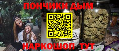 меф VHQ Кингисепп