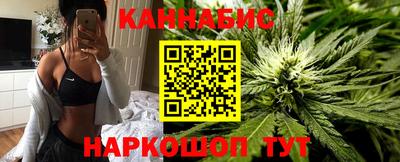 меф VHQ Кингисепп