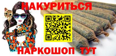 меф VHQ Кингисепп