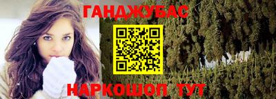 mix Кинель