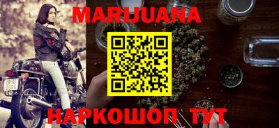 меф VHQ Кингисепп