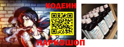 mix Кинель