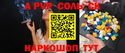 mix Кинель
