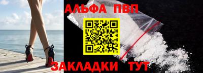 MDMA Кимры