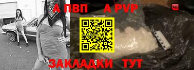 MDMA Кимры