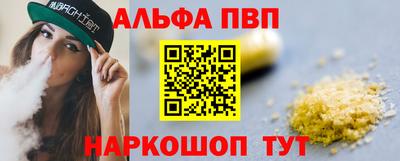 MDMA Кимры