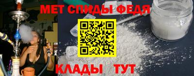 mix Кинель
