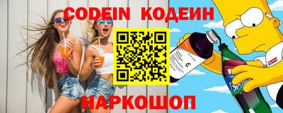 MDMA Кимры