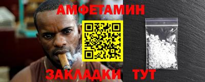 mix Кинель