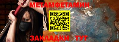 MDMA Кимры