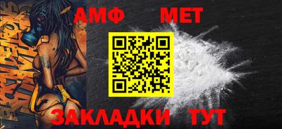 mix Кинель