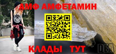 MDMA Кимры