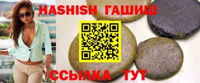 mix Кинель