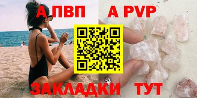 MDMA Кимры