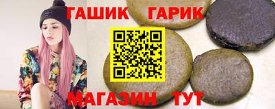 меф VHQ Кингисепп