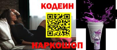 mix Кинель