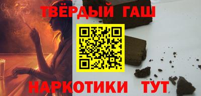 MDMA Кимры