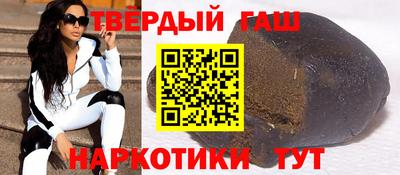 меф VHQ Кингисепп