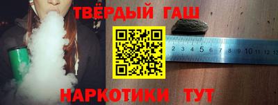 mix Кинель