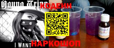 меф VHQ Кингисепп