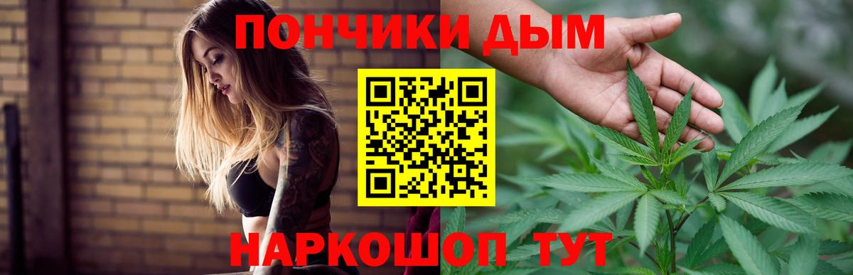 Шатура  Марихуана марихуана  Каннабис ГИДРОПОН  Бошки Шишки LSD WEED  Вход с VPN 
